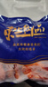 東上御品 國產(chǎn) 即食大蝦干烤九節(jié)蝦干1斤【約32-48只】-源頭直發(fā) 曬單實(shí)拍圖