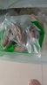 皇家麒麟 即食海參 即食大連刺參單個裝遼刺參海參干貨水產(chǎn)禮盒凈含量500g 7A鮮食海參 13-15只/斤 一斤裝 曬單實拍圖