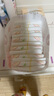 好奇（Huggies）鉑金裝紙尿褲NB84片(5kg以下)新生兒小號嬰兒尿不濕小桃褲超薄 曬單實(shí)拍圖