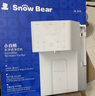 小白熊SnowBear恒溫水壺嬰兒泡奶機(jī)定量出水嬰兒調(diào)奶器奶瓶沖奶機(jī)1.5L 5061 曬單實(shí)拍圖