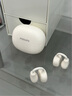 飛利浦（PHILIPS）藍(lán)牙耳機(jī)耳夾式 骨傳導(dǎo)概念無線開放式 跑步運(yùn)動(dòng)耳機(jī)通話降噪掛耳適用于華為蘋果小米TAQ2020 【輕柔設(shè)計(jì)-空間音效】白 曬單實(shí)拍圖