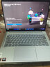 聯(lián)想（Lenovo）小新Pro14 AI超能本 銳龍版 輕薄筆記本電腦 銳龍7 8745H 24G 1T 2.8K 曬單實(shí)拍圖