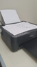 愛普生（EPSON）墨倉式L1258 A4彩色無線單功能家用打印機（微信/遠程打?。?曬單實拍圖