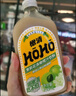 橄清HOHO橄清霸氣玉油柑滇橄欖汁茉莉花味原汁飲料330ml*12瓶自營(yíng) 曬單實(shí)拍圖