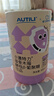 AUTILI澳特力【崔玉濤團隊親研】兒童vc接骨木莓酵母β-葡聚糖飲液愛畢可30條 曬單實拍圖