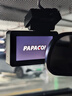 PAPAGO！行車記錄儀趴趴狗N279Plus超清4K無光全彩夜視F1.5大光圈手機互聯(lián) 曬單實拍圖