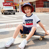 Levi's李維斯夏季男童短袖T恤時(shí)尚百搭童裝經(jīng)典三色標(biāo)純棉半袖上衣 奶白 140 /68 【建議身高128-140cm】 曬單實(shí)拍圖