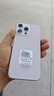 vivomax手機2025新品5G雙卡全網通 1TB大內存7800mAh快充長續(xù)航抗摔防水高清護眼高性能電競6400W拍照手機 鈦沙金 16GB+1024（1TB） 官方標配 曬單實拍圖