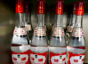 汾酒【酒廠直供】 紅蓋汾酒42度 玻汾 清香型  475ml*12瓶 整箱裝白酒 42度 475mL 12瓶 曬單實(shí)拍圖