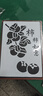 曇蓓漫燒箔畫(huà)非遺國(guó)畫(huà)燒箔巖彩重彩繪畫(huà)裝飾手工DIY材料包親子活動(dòng)禮物 柿柿如意 送全套DIY材料包 曬單實(shí)拍圖