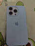 閃俏 適用蘋(píng)果16/14promax液態(tài)硅膠手機殼全包保護套17Pro簡(jiǎn)約風(fēng)防摔防滑男女款13硬殼iPhone15ProMax 新天藍【液態(tài)硅膠】帶標 iPhone16Pro 曬單實(shí)拍圖