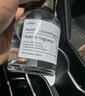 梔子花味車載香水汽車香薰車用香氛車內(nèi)除異味高級除臭新款97648 【2瓶裝】梔子花香+古龍香-320ML 曬單實拍圖