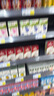 萌續(xù)適用蘋(píng)果15Pro手機(jī)殼iPhone14promax金屬魯班扣邊框保護(hù)套13手機(jī)套新款12時(shí)尚防摔殼高端散熱外殼 【銀色】超薄金屬邊框套 魯班扣 iPhone15promax 曬單實(shí)拍圖