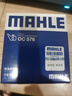 馬勒（MAHLE）機(jī)油濾芯機(jī)濾OC576(軒逸/騏達(dá)/新藍(lán)鳥/奇駿/天籟/逍客/驪威/頤達(dá)) 曬單實(shí)拍圖
