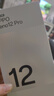 OPPO Reno12 Pro 16GB+512GB 烏木黑 超美小直屏 安卓Live圖 智能游戲 AI拍照 學(xué)生5G手機(jī)  曬單實(shí)拍圖