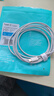 品勝雙type-c數(shù)據(jù)線蘋果16/15充電線PD60W快充ctoc車載通用iPhone16小米華為P80pro手機iPad筆記本2米 曬單實拍圖