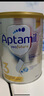愛他美（Aptamil）【海外官方店】白金澳洲版 嬰幼兒配方奶粉 新西蘭原裝進口 900g 3段(12-36個月) 曬單實拍圖