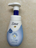 多芬（Dove）氨基酸洗面奶150ml*3 控油清潔補水保濕舒緩肌膚 曬單實拍圖