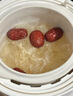 BabyStar燕窩燉盅隔水燉電燉鍋迷你小養(yǎng)生鍋骨瓷陶瓷內(nèi)膽800ML一人2人家用燉花膠燉湯專用 隔水柔燉單機(jī)款 0.8L 曬單實(shí)拍圖