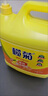 欖菊洗潔精大桶5kg 菊之語(yǔ)檸檬去油果蔬清洗劑餐具食品用級(jí)別洗滌靈 曬單實(shí)拍圖
