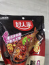 好人家0添加麻辣蒜香烤魚(yú)火鍋底料 【3-4人食】萬(wàn)州麻辣烤魚(yú)220g 曬單實(shí)拍圖