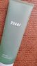 如薇（RNW）舒顏水潤(rùn)蘆薈凝膠250ml洋甘菊補(bǔ)水啫喱保濕睡眠面膜男女可用 曬單實(shí)拍圖
