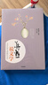 蔣勛說(shuō)文學(xué)：從唐代散文到現代文學(xué)（蔣勛說(shuō)文學(xué)之美系列）蔣勛說(shuō)中國文學(xué)之美 曬單實(shí)拍圖