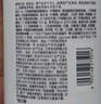 潘婷氨基酸乳液修護洗發(fā)水1KG洗發(fā)水順撫平毛躁防干枯男女通用套裝 曬單實拍圖