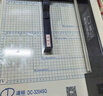 道頓 DOCON 手動桌面式切紙機(jī)刀片鋒利高速鋼 切紙整齊無毛邊 3204SQ切紙機(jī)刀片1把 曬單實(shí)拍圖