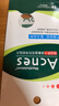 曼秀雷敦（Mentholatum）痘痘貼樂膚潔隱形遮瑕貼吸收分泌物快速學(xué)生青春痘貼3m早晚使用 26片【1盒】+蘆薈膠40g 曬單實拍圖