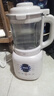 九陽25年新款輕音艙1.5L3-4人用全自動五谷雜糧家用豆?jié){機降噪榨汁機料理機破壁機P325【國家補貼】 曬單實拍圖