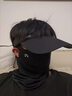 OEMG冰絲防曬面罩男款防陽(yáng)光遮全臉護頸一體騎行登山冰袖防曬帽套裝 三件套【帽子+面罩+冰袖】云墨黑 【高品質(zhì)】UPF50+紫外線(xiàn)阻隔率99% 曬單實(shí)拍圖