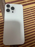 Apple iPhone 15 Pro Max 蘋果5G 二手蘋果手機 蘋果15PM 國行優(yōu)惠券補貼 白色鈦金屬 256G 曬單實拍圖