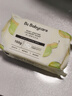babycare洗衣皂兒童專用肥皂內(nèi)衣皂香皂抑菌去漬英國梨150g*1塊 曬單實(shí)拍圖