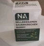 奈（十八本）（na）NaturlicheAuswahl天然芹菜籽酸櫻桃 降酸排尿 關節(jié)輕松自然之選 1瓶 曬單實拍圖