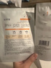 珀萊雅（PROYA）雙抗面膜2.0紅寶石抗皺緊致補水保濕提亮去黃小球藻修復面膜男女 【5片】雙抗面膜2.0版 曬單實(shí)拍圖