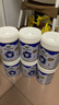 寶貝與我（Arla）丹麥5HMO極光藍(lán)罐 含益生菌 嬰幼兒奶粉3段800g【1歲+】 極光藍(lán)罐3段【效期26年9月】 曬單實(shí)拍圖