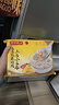灣仔碼頭上湯小云吞玉米蔬菜豬肉600g75只餛飩早餐夜宵速食冷凍混沌 曬單實(shí)拍圖