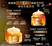 歐萊雅小蜜罐保濕面霜60ml 3.0補水滋潤抗皺緊致護膚品 曬單實拍圖