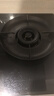 蘇泊爾（SUPOR）燃?xì)庠蠲簹庠罹唠p灶5.2KW猛火 70%高熱效率灶臺(tái)嵌入式可調(diào)節(jié)底盤DB28S天然氣 曬單實(shí)拍圖