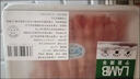 草地羊鮮生 寧夏原切羊肉卷1斤牛肉卷1斤組合 牛羊肉生鮮 火鍋食材 源頭直發(fā) 曬單實拍圖
