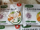 寶寶饞了兒童餛飩豬肉三鮮蝦仁胡蘿卜味營養(yǎng)早餐半成品水餃享寶寶嬰兒食譜 【4盒】蝦仁胡蘿卜*2+豬肉三鮮*2 曬單實拍圖