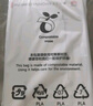 華為（HUAWEI）MateDock 3 擴(kuò)展塢（白色） 曬單實(shí)拍圖