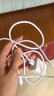 小米 原裝USB-C數(shù)據(jù)線100cm 6A充電線白色 適配USB-C接口手機(jī)游戲機(jī)充電xiaomi紅米redmi/k70 曬單實(shí)拍圖
