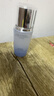 佰草集【雙石斛】高保濕精華乳/蜜30ml(長效滋潤保濕舒緩干燥敏肌可用） 曬單實拍圖