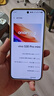 vivo S30 Pro mini 16GB+512GB 薄荷青 國家補貼 多彩小直屏 超級潛望長焦 6500mAh 學生 AI手機 曬單實拍圖