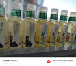 農(nóng)夫山泉東方樹葉茉莉花茶 無糖飲料茶飲料900ml*12瓶【價(jià)同直播間】 曬單實(shí)拍圖