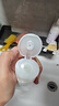 芙麗芳絲（Freeplus）洗面奶男女士氨基酸潔面乳100g 曬單實(shí)拍圖