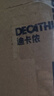 迪卡儂自行車外胎旅行自行車輪胎HC旅行自行車防刺穿輪胎-2491546 曬單實(shí)拍圖