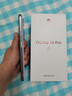 華為 nova 14 Pro 國家補(bǔ)貼 512GB 凝霜白 鴻蒙AI 多焦段紅楓質(zhì)感人像 鴻蒙智能手機(jī) 曬單實(shí)拍圖
